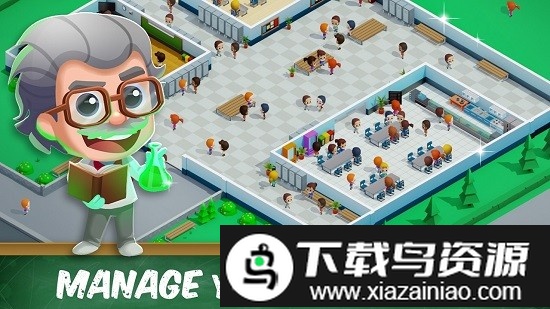 空闲高中大亨手机版截图4