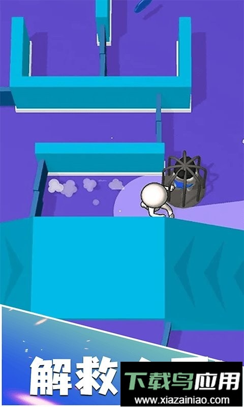 迷宫躲猫猫手机版截图1