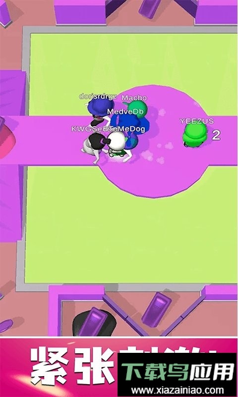 迷宫躲猫猫手机版截图3