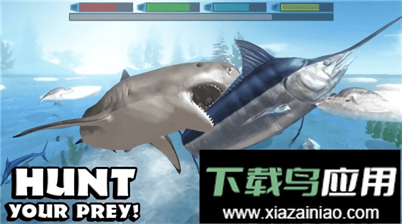 究极鲨鱼模拟器手游(UltSharkSim)最新版截图2