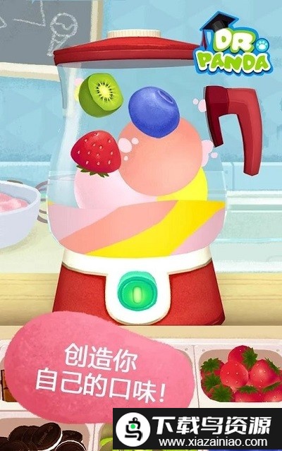 熊猫博士的冰淇淋车中文版最新版截图2