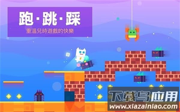 超级幻影猫1下载官方正版最新版截图2