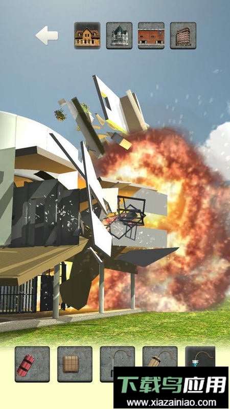 手机雷管模拟器官方版最新版截图1