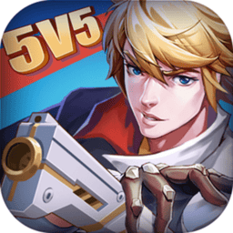 乱斗荣耀5v5手机版