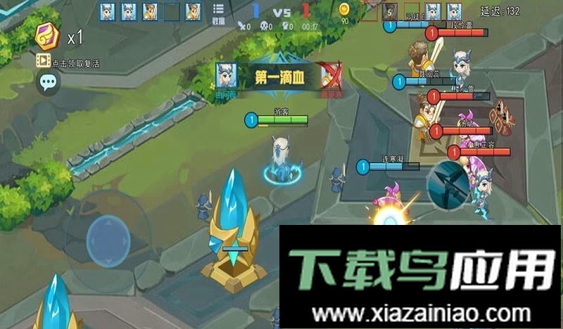 乱斗荣耀5v5手机版截图1