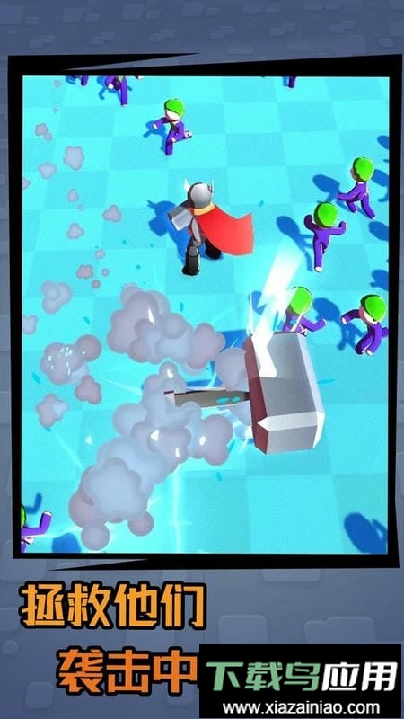 你的领地正式版最新版截图3