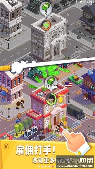 放置帮派大亨官方下载(Idle Mafia)截图