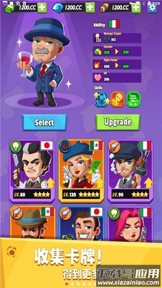 放置帮派大亨官方下载(Idle Mafia)截图