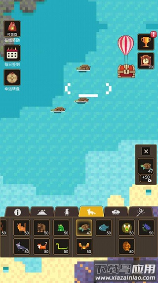 上帝模拟器3免广告最新版最新版截图4