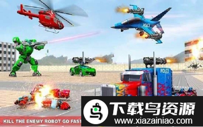 机器人恐龙毁灭最新版截图2