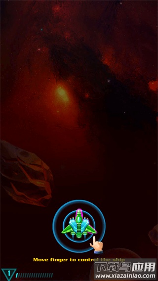 银河袭击独立行动下载官方版最新版截图4