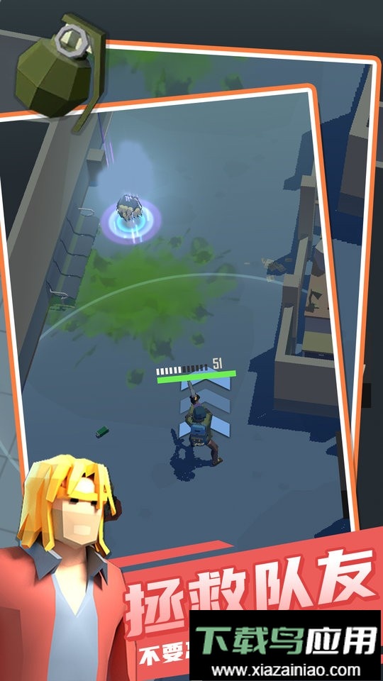 死亡公园最新版最新版截图1