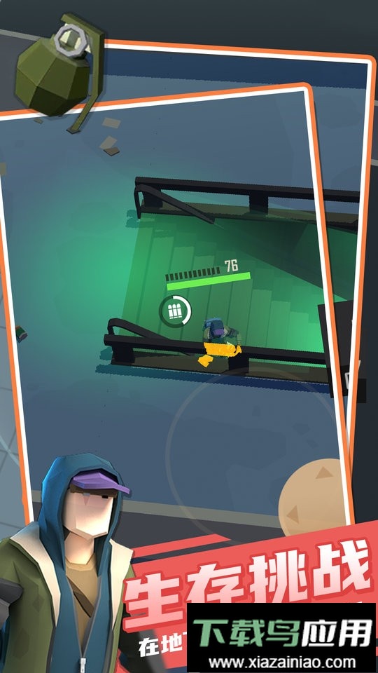 死亡公园最新版最新版截图2