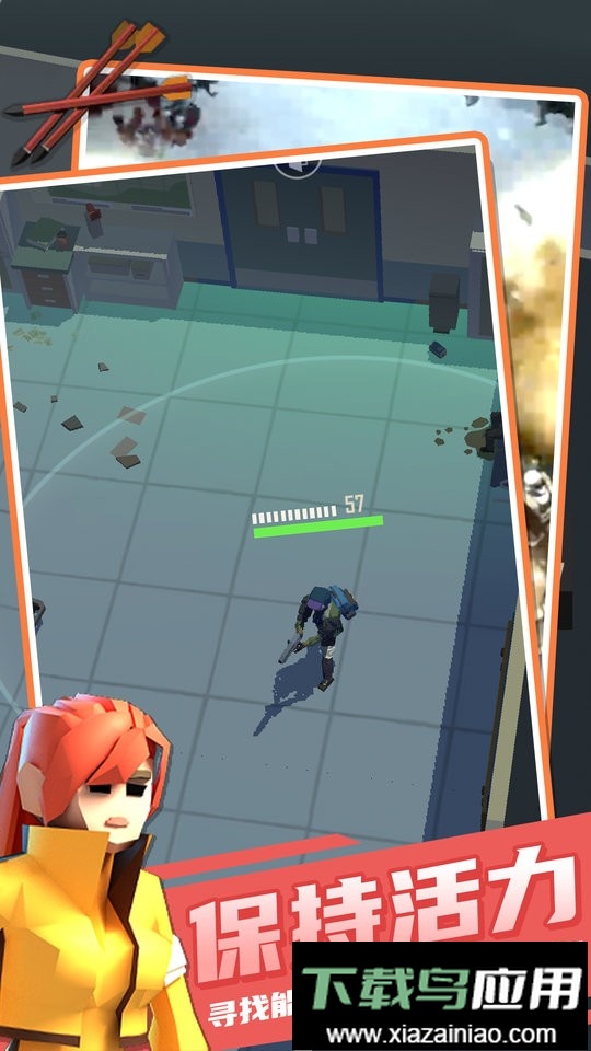 死亡公园最新版最新版截图3