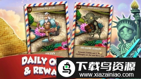 寻找隐藏物品中文版最新版截图3