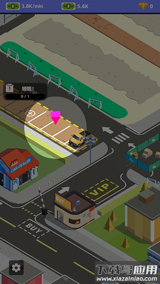 二手车大亨下载安装最新版截图1