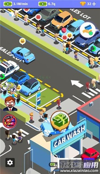 二手车大亨下载安装最新版截图5