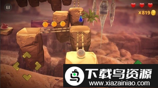 机器人球中文版最新版截图4