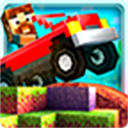 像素赛道下载最新版