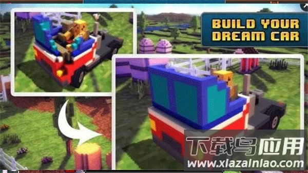 像素赛道下载最新版截图1