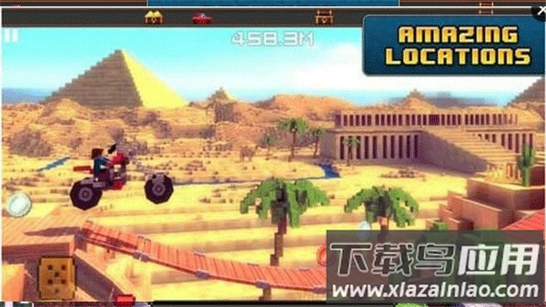 像素赛道下载最新版截图3