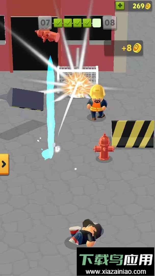 射球模拟器最新版截图1