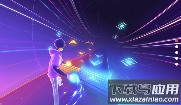 Starri星动旋律官方下载截图1