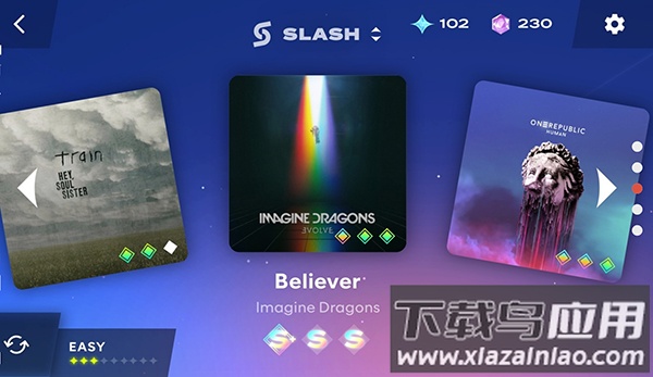 Starri星动旋律官方下载截图2