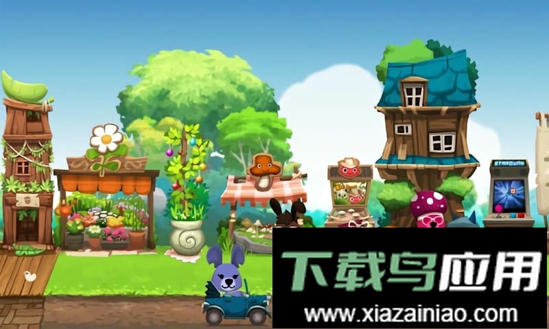 幸福街官方版(Happy Street)截图1