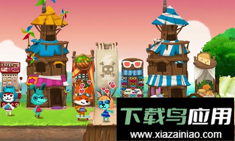 幸福街官方版(Happy Street)截图3