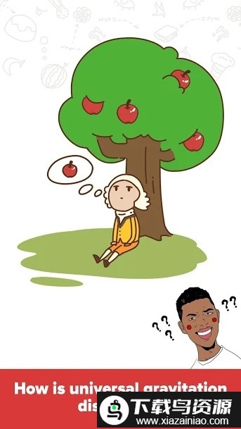 脑炸中文版最新版截图2