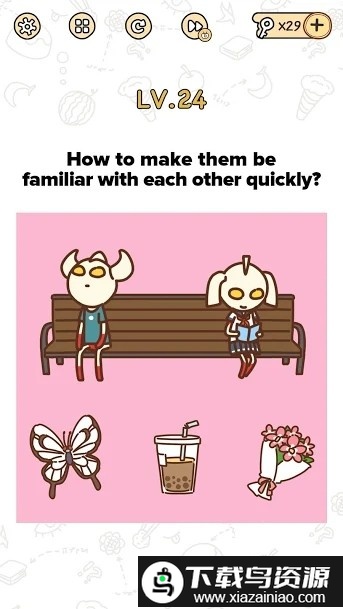 脑炸中文版最新版截图4