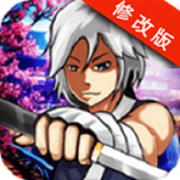 恶魔忍者(devil ninja)