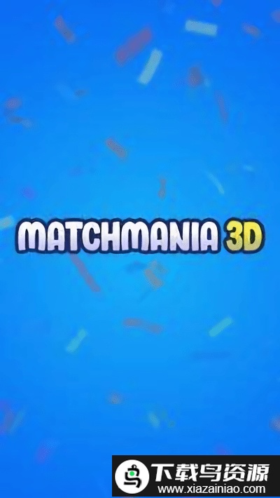 比赛狂热3d游戏截图