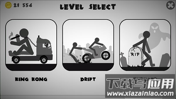 弄死火柴人5下载最新版最新版截图2