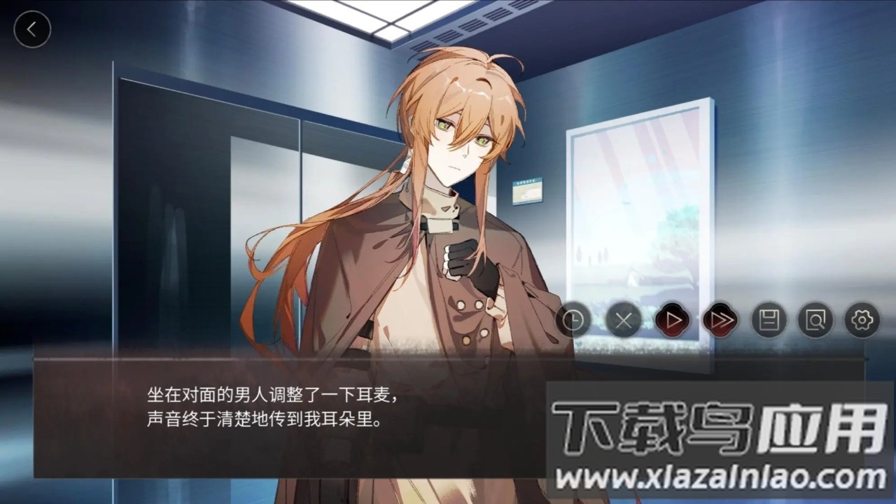 弃儿孤城官方下载最新版截图1