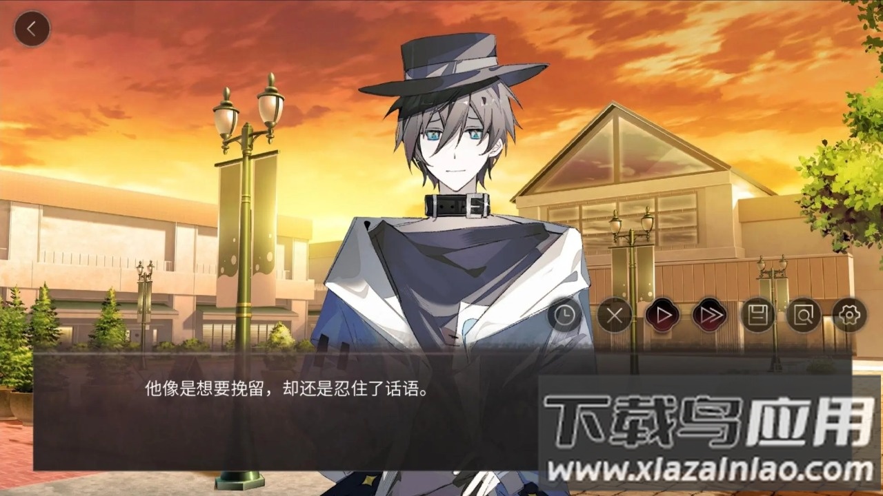 弃儿孤城官方下载最新版截图4