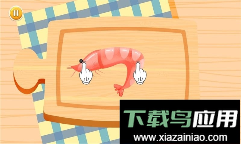 宝宝披萨美食店官方版最新版截图1