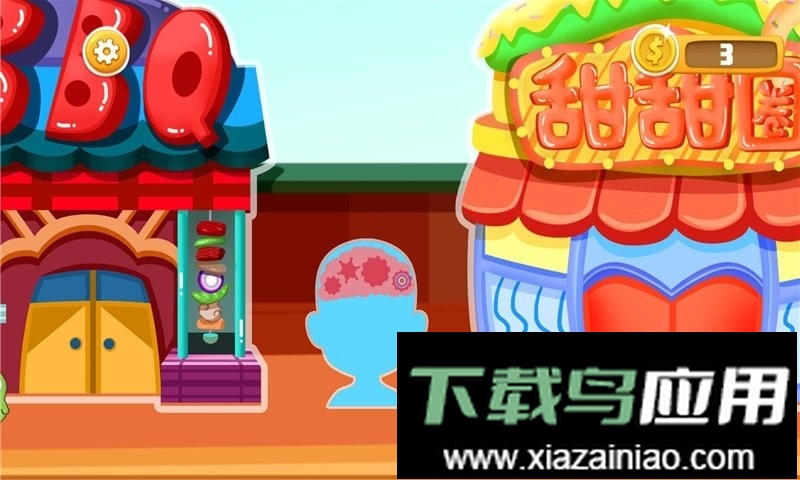 宝宝披萨美食店官方版最新版截图3