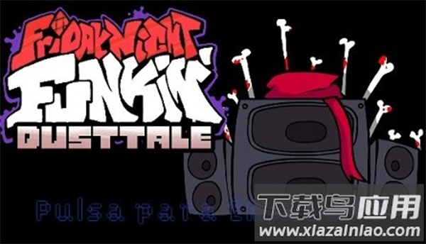 周五夜放克sans模组下载正版最新版截图1