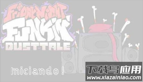 周五夜放克sans模组下载正版最新版截图2