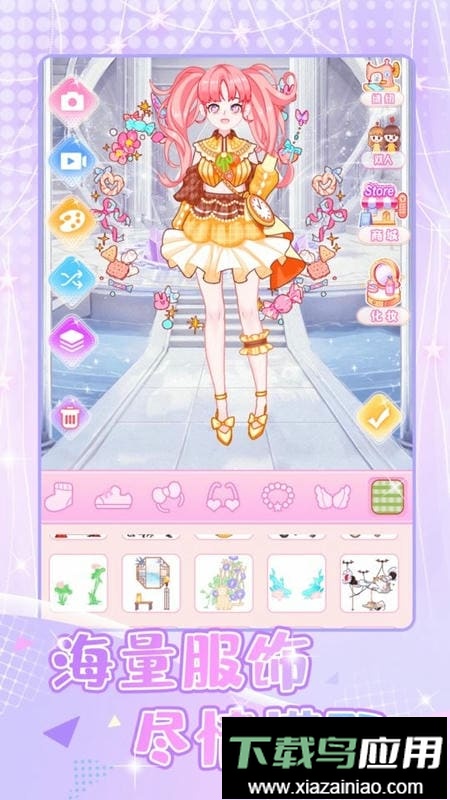 少女星计划最新版最新版截图1