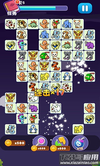 宠物连连消下载免费无广告版截图3