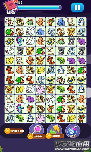 宠物连连消下载免费无广告版截图4
