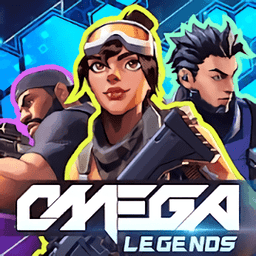 欧米茄传奇最新版(Omega Legends)