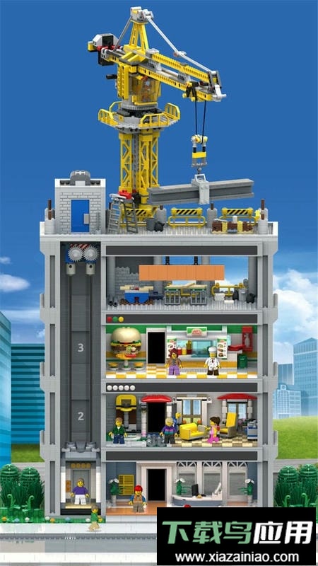 乐高玩具官方版截图1