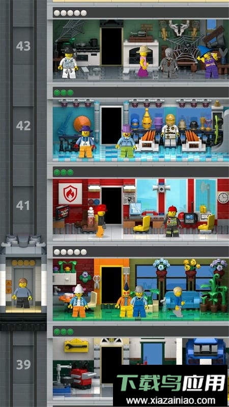 乐高玩具官方版截图2