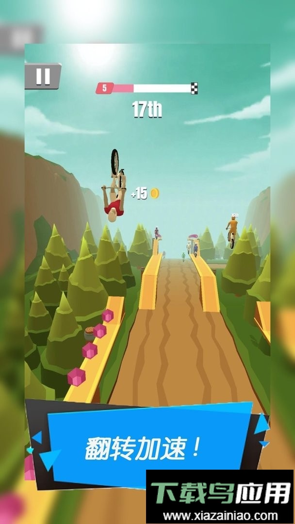 暴力机车手游最新版截图1