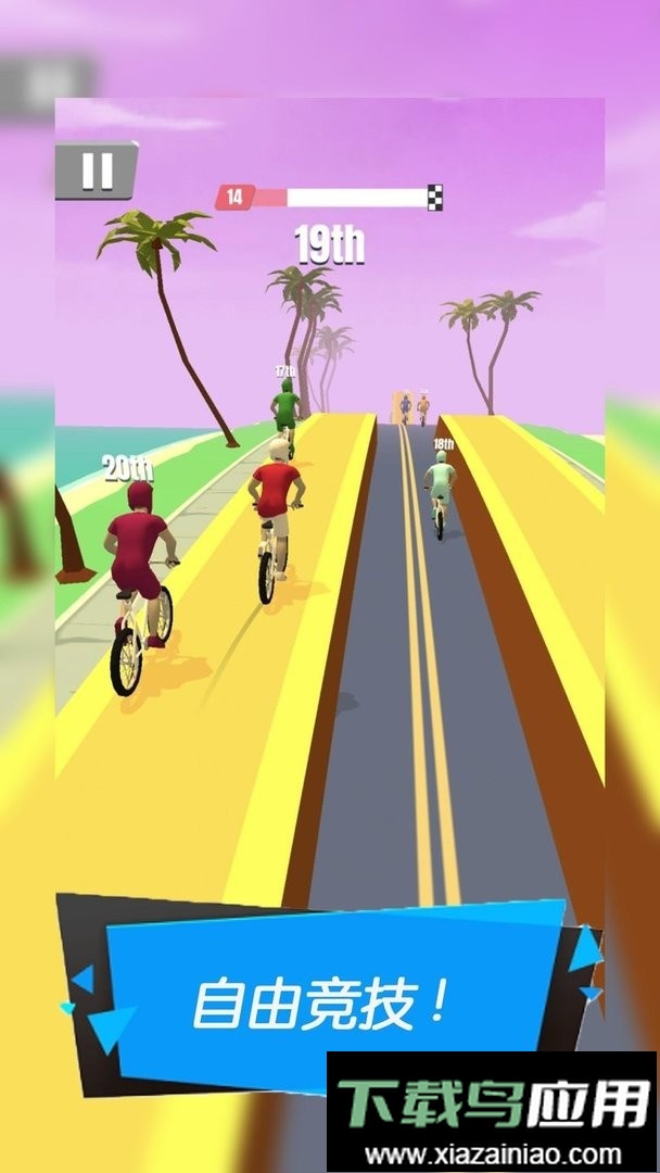 暴力机车手游最新版截图2