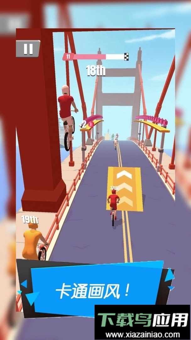 暴力机车手游最新版截图3